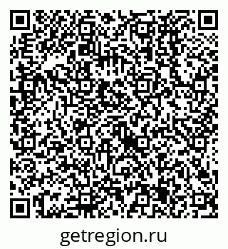 79638525214