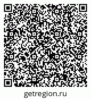 79638525216