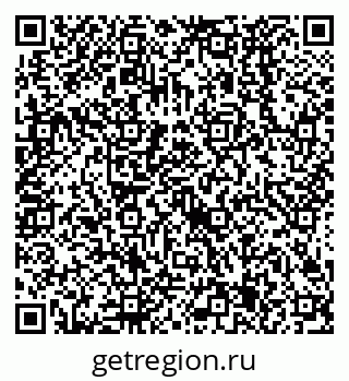 79638525234