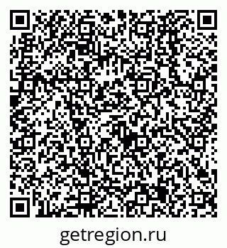 79638525236