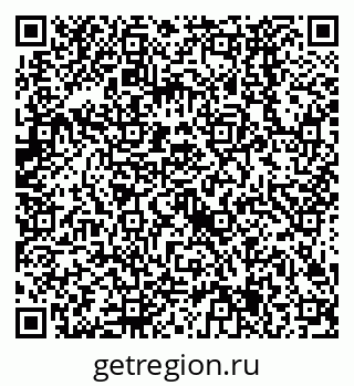 79638525237
