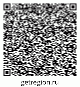 79638525240