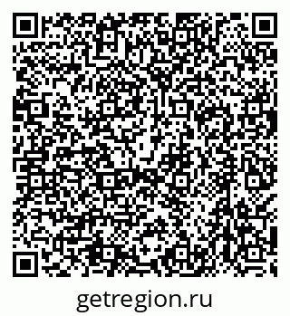 79638525241