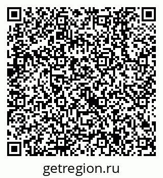 79638525243