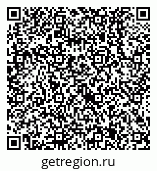 79638525244