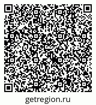79638525245