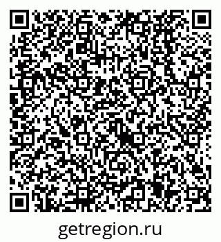 79638525248