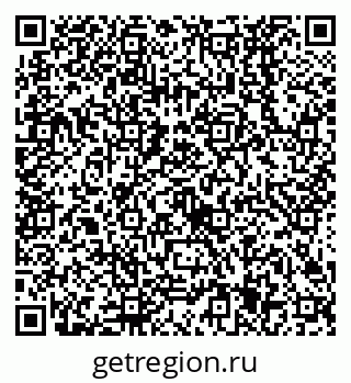 79638525249