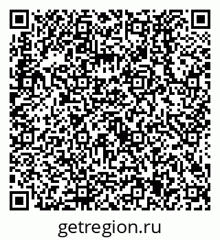 79638525250