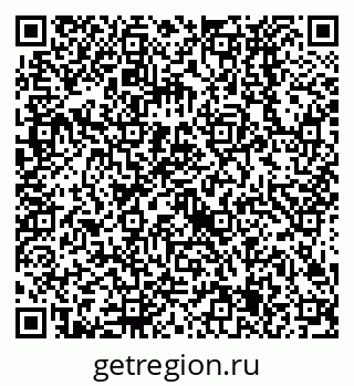 79638525254