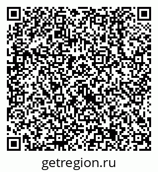 79638525256