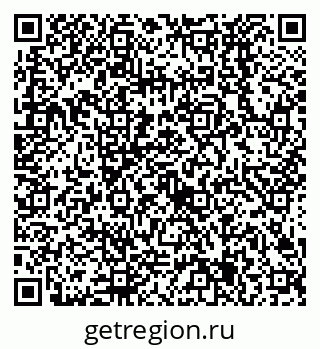79638525257