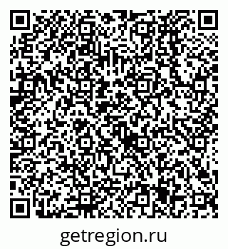 79638525259