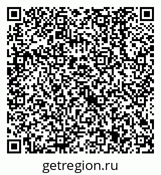 79638525260