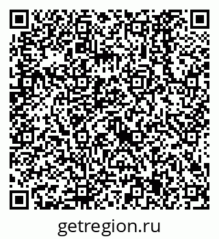 79638525264