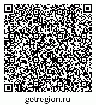 79638525265