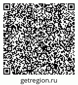 79638525267