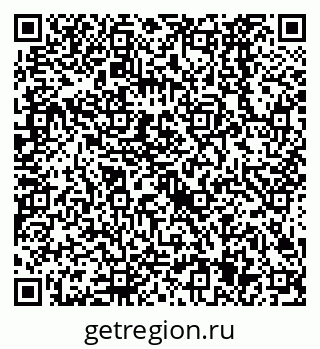 79638525268