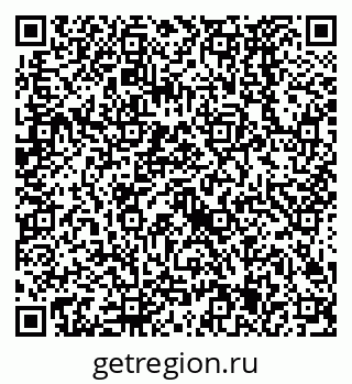 79638525272