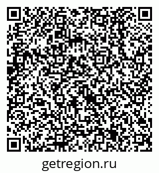 79638525274