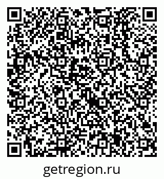 79638525275