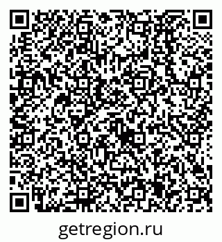 79638525280