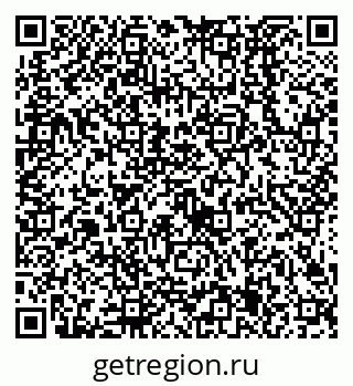 79638525284