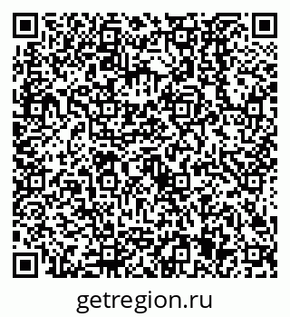 79638525288