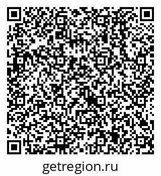 79638525292