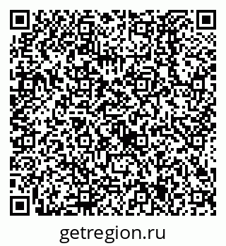 79638525293