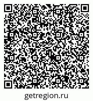 79638525297