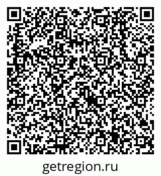 79638525301
