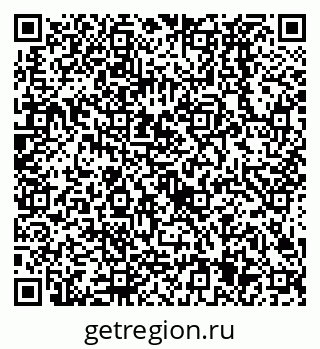 79638525308