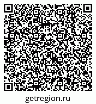 79638525319