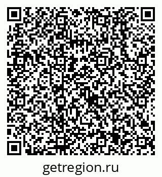 79638525330
