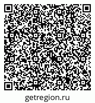 79638525333