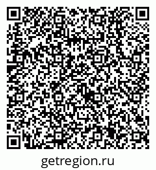 79638525350