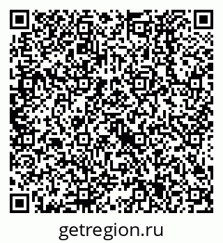 79638525353