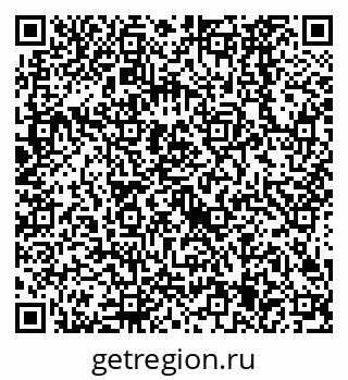 79638525360