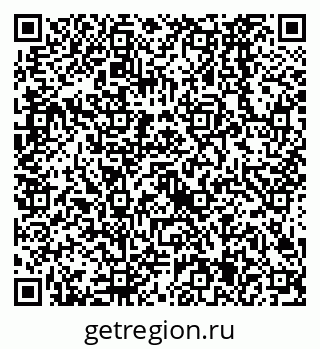79638525362