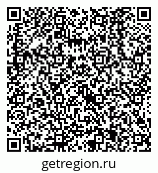 79638525364