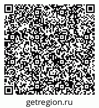 79638525366
