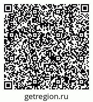 79638525369