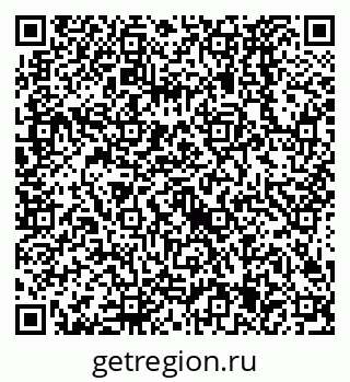 79638525370