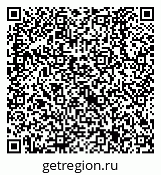79638525371