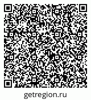 79638525372