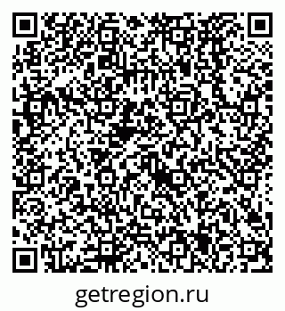 79638525373