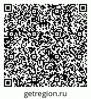 79638525374