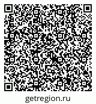 79638525375