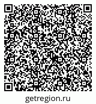 79638525377